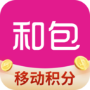 中國移動和包支付客戶端