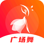 廣場(chǎng)舞歌曲