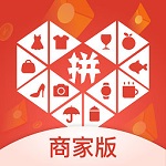 拼多多商家后臺(tái)手機(jī)版