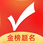優(yōu)志愿官方手機(jī)版登錄(高考志愿填報系統(tǒng))