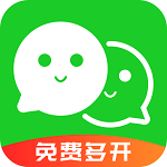 微應(yīng)用分身