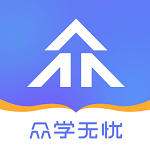 眾學(xué)無憂教育