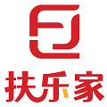 扶樂家