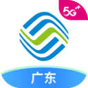 廣東移動10086掌上營業(yè)廳
