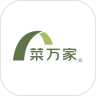菜萬家