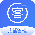 智訊開店寶免費版