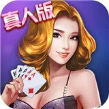 游航棋牌游戲