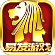 易發(fā)游戲斗地主