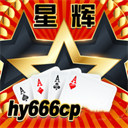 貪玩棋牌手機版