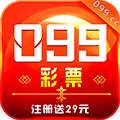 099彩票app手機軟件