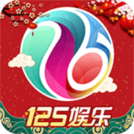 125彩票大平臺(tái)