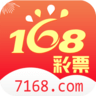 168彩票2.0.0版本