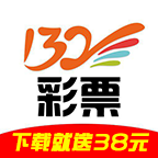 132彩票經(jīng)典版