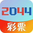 2044彩票平臺