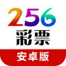 256手機(jī)彩票