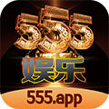 555彩票網(wǎng)手機(jī)app