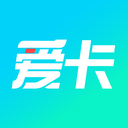 愛卡汽車手機版