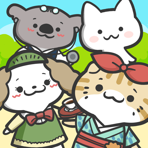貓舍與動物之友