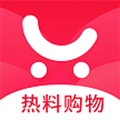 熱料購(gòu)物