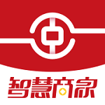 中銀智慧商家