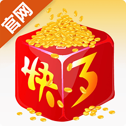 廣西快3彩票