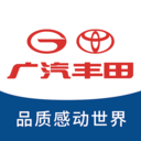廣汽豐田豐云行app