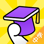 騰訊英語君中學版