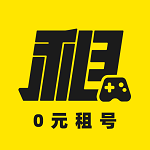 租號(hào)王最新版