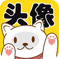 口袋頭像