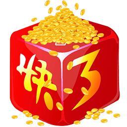 極速快三計劃免費版