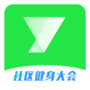 悅動圈下載最新版
