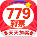 779彩票網(wǎng)app下載