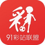 91彩站聯盟v9.9.9