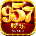 957娛樂(lè)彩票手機(jī)app下載