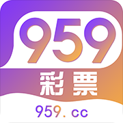 959彩票正式版