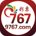 767娛樂9767彩票3.0.0版本