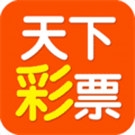 天下彩票因?yàn)橛心闩f版