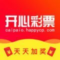開心彩票平臺(tái)