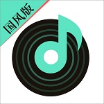聲玩音樂(lè)最新版