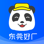 熊貓進(jìn)廠最新版