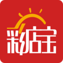 彩店寶新版