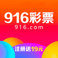 彩票916cp