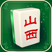 山西扣點點麻將免費版