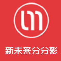 新未來分分彩app