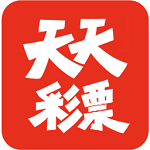 天天彩票快三軟件