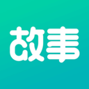 每天讀點(diǎn)故事手機(jī)免費(fèi)版