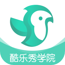 酷樂秀學(xué)院