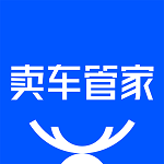 賣(mài)車(chē)管家