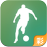 足彩通app