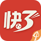 快3寶典手機(jī)版